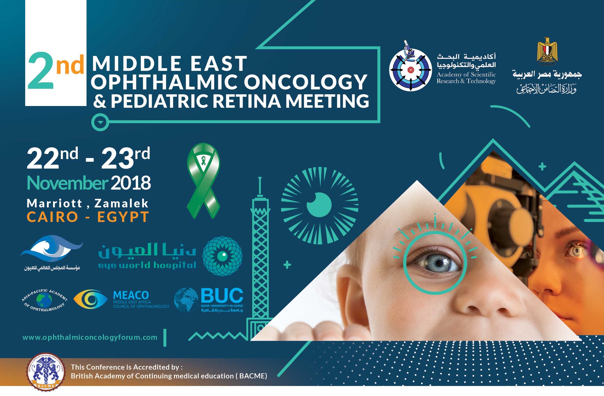 2nd Middle East Ophthalmic Oncology & Pediatric Retina Meeting