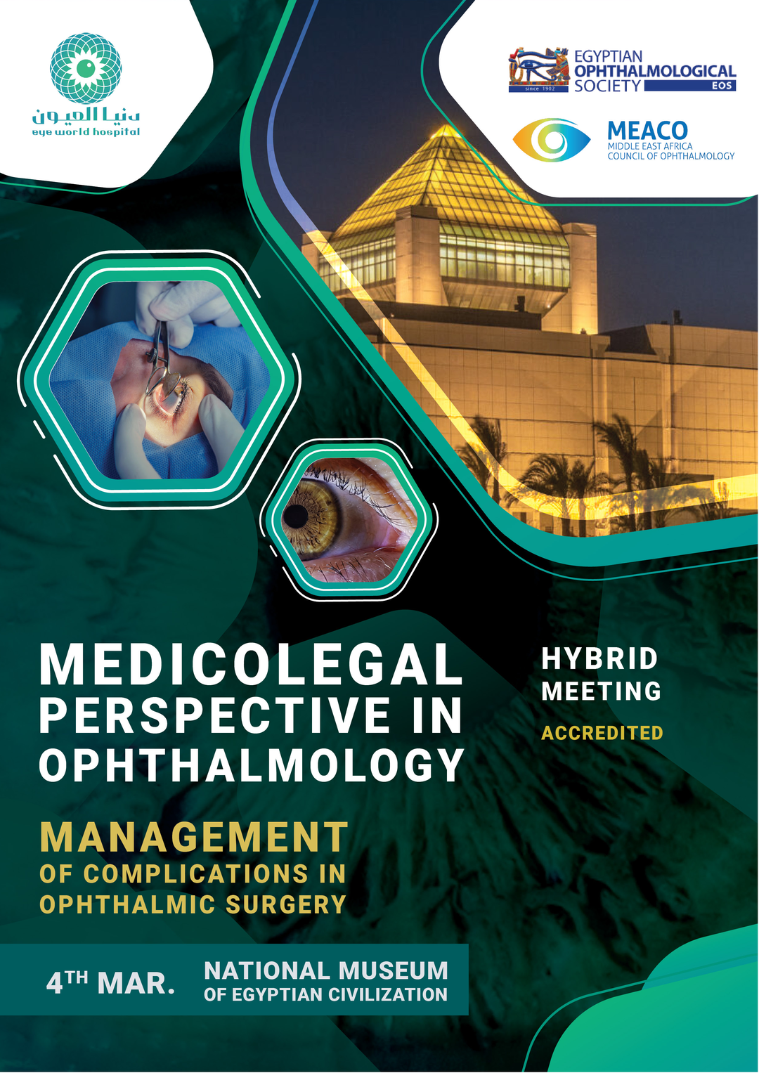 Medico-Legal Perspective in Ophthalmology