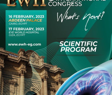 EWH 5th International Congress ?