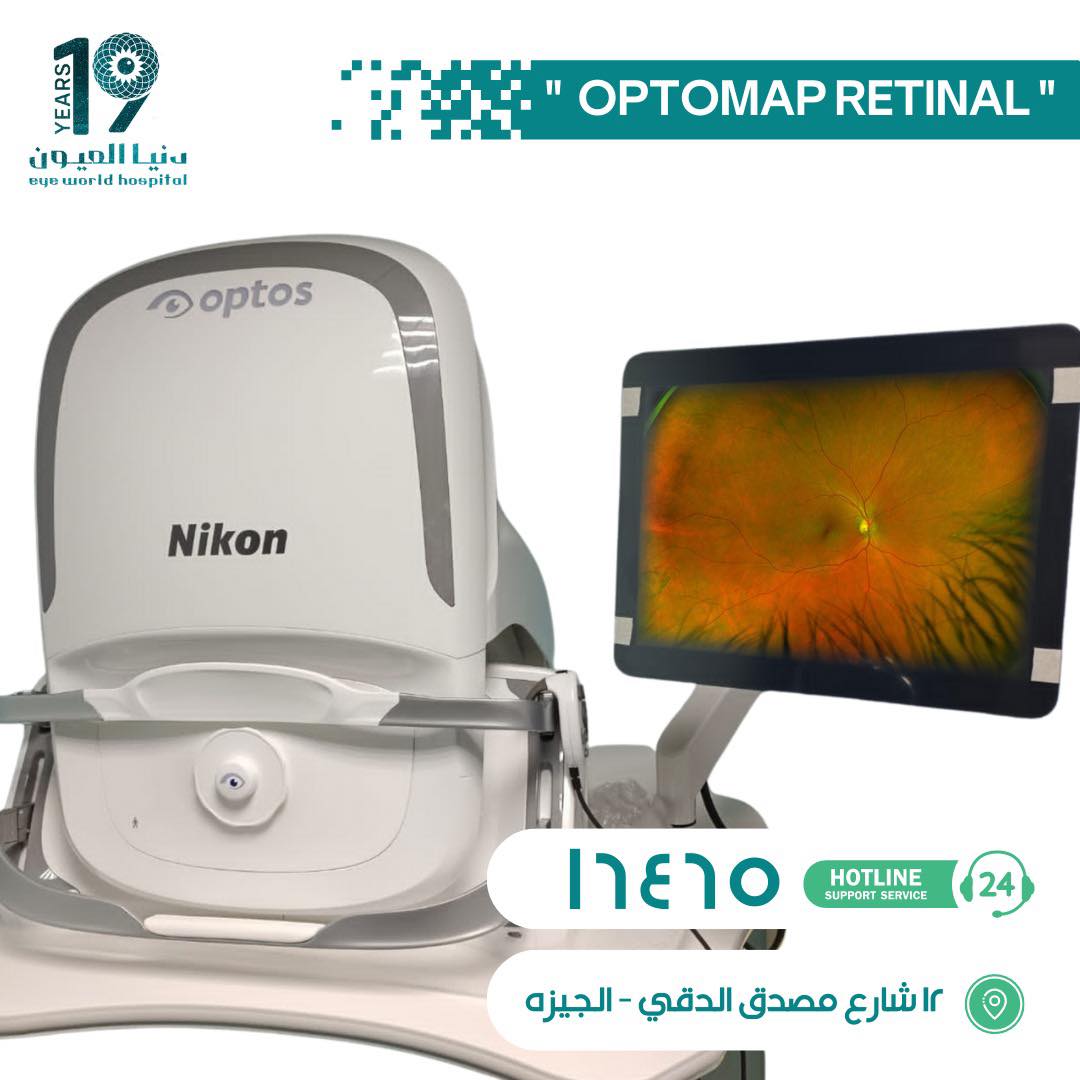 Fundus examination device
